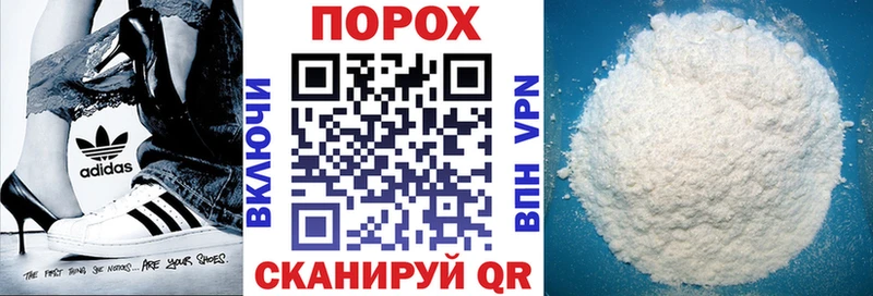 АМФ VHQ купить Эртиль