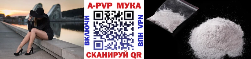Альфа ПВП СК КРИС OMG сайт Эртиль