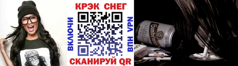 как найти закладки  Эртиль  Кокаин Columbia 