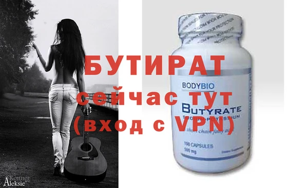 jwh Богданович