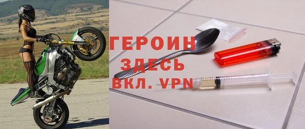дмт Богородицк