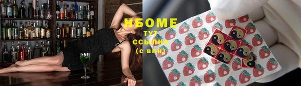 jwh Богданович