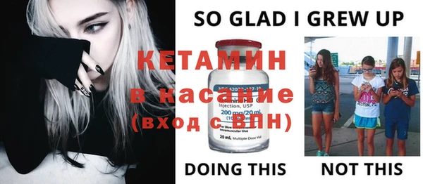 jwh Богданович