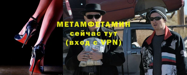 дмт Богородицк