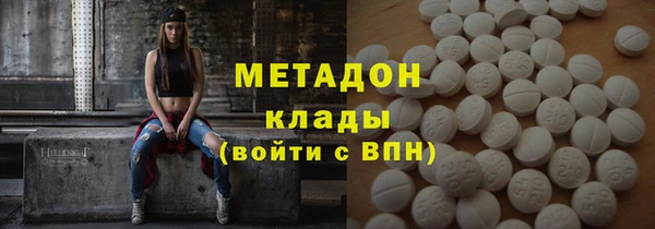 jwh Богданович
