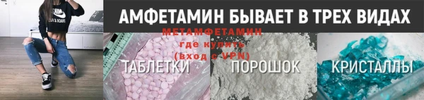 jwh Богданович