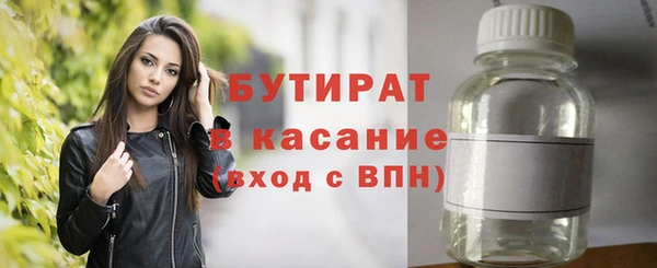 jwh Богданович