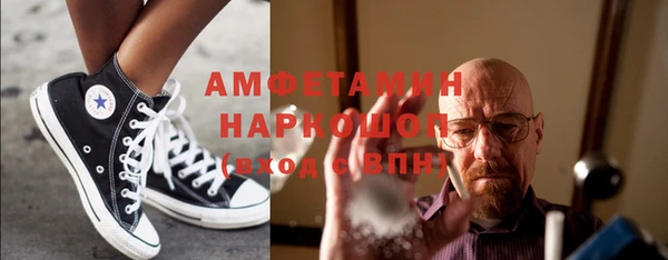 дмт Богородицк