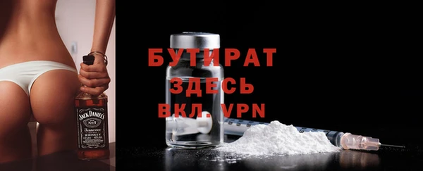 jwh Богданович