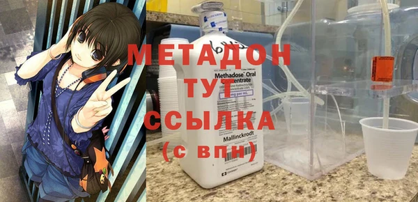 jwh Богданович