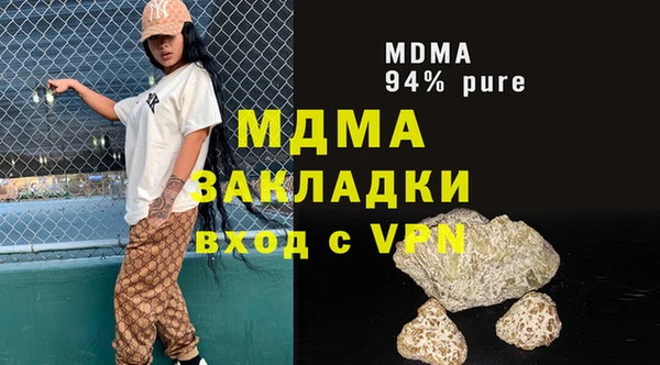jwh Богданович