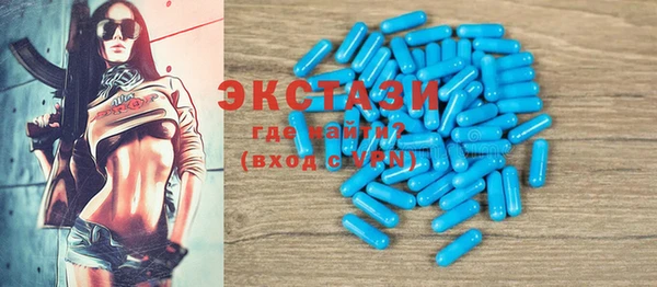 прущая мука Богородск