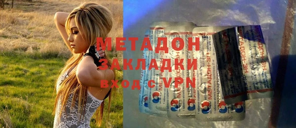 дмт Богородицк