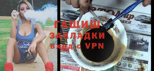 jwh Богданович
