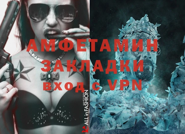 jwh Богданович
