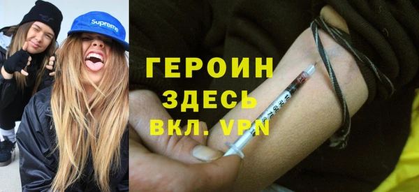 jwh Богданович