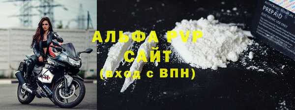 jwh Богданович