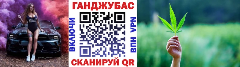 кракен как войти  как найти наркотики  Эртиль  Марихуана гибрид 